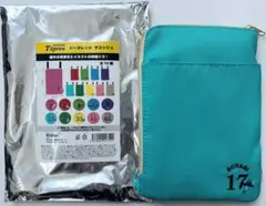 阪神タイガース シークレットサコッシュ 青柳晃洋