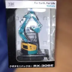 sunaku.21様 リクエスト 2点 まとめ商品