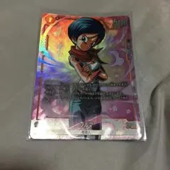 フュージョンワールド1st アニバーサリーセット FB04-068 ブルマ