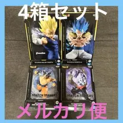 魔人ベジータ ゴジータ 孫悟空 身勝手の極意 ジレン フィギュア 4箱セット