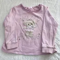 メゾピアノ mezzopiano クマ刺繍トレーナー くすみピンク　110