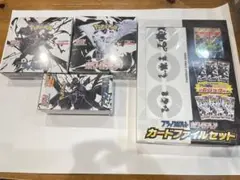 ポケカ　ブラックボルト　ホワイトフレアBOXセット