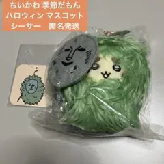 Item thumbnail for item 60f1a7fc-6c92-4921-b729-3013c12a4b50