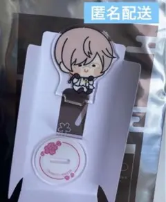 Item thumbnail for item 56699a21-3aa1-4390-bf5b-743637bd2499