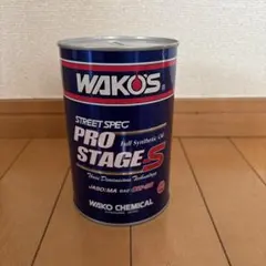ワコーズ WAKOS 貯金箱