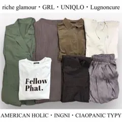 レディース まとめ売り 7点セット コーデ売り アウター ワンピース ロンT 他