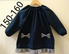 momoka.h様リピータ様専用ページ