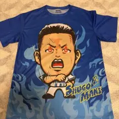 ユズリハ様 リクエスト 2点 まとめ商品