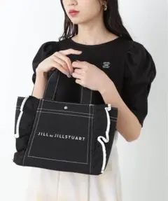 JILLbyJILLSTUART フリルトートバッグ