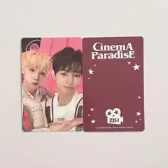 ZEROBASEONE Cinema Paradise ジャンハオ テレ