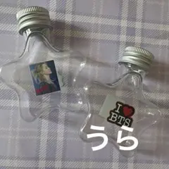 【BTS】ミニボトルJIMIN♡訳あり