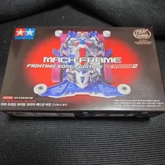 Item thumbnail for item 676aeb96-7802-4c2d-a274-d3e94fbf7430