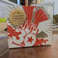 サザンオールスターズ 真夏の大感謝BOX