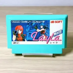 【ファミコン】レイラLayLa