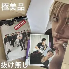 NCT 127 Ay-Yo repackage 開封済み 極美品　抜け無し