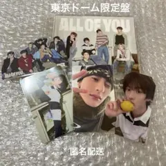 RIIZE All of You 会場限定トレカCD コンプ　アントン