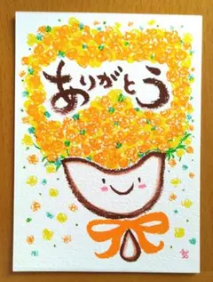 【癒しの筆文字アート原画】 ２Ｌサイズ 「ありがとう」〜花束〜