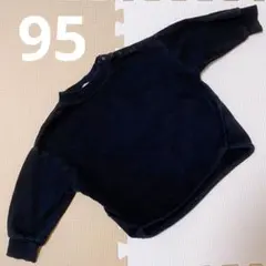 DAILY LINE トレーナー　バースデイ　無地　シンプル　黒