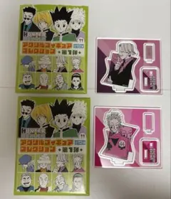 2026年最新】HUNTER×HUNTER ヒソカ アクリルスタンドの人気アイテム