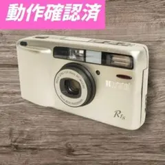 2026年最新】ricoh r1 フィルムカメラの人気アイテム - メルカリ