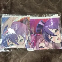 Item thumbnail for item 3dc7c3cc-7a0f-42d9-a4e9-20a1dddd42dd