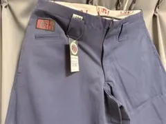 鳶 作業着 アイボリー ニッカポッカ 4L 職人 ワークパンツ - メルカリ