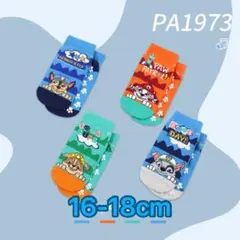 Item thumbnail for item 39aa5273-523a-485c-b9f1-deb0f4d3f337