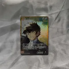 本田様 リクエスト 2点 まとめ商品