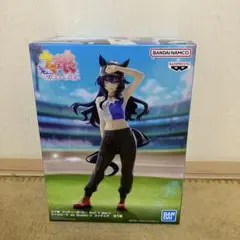 BoC’z we\n ヴィルシーナ as Queen V フィギュア