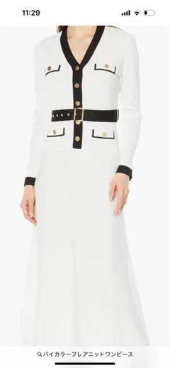 Item thumbnail for item 712b4f68-dcfc-4c66-9606-336ed780dd7f