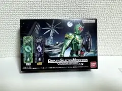 2026年最新】サイクロンメモリ csmの人気アイテム - メルカリ