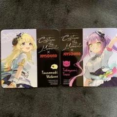 ホロライブJOYSOUNDコースター