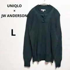 【UNIQLO×JW ANDERSON】コラボ ダークグリーン ニット L