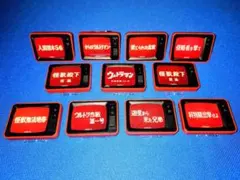 ドラゴンボール超スーパーヒーロー アクリルスタンド スマホスタンド