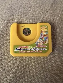 おやすみホームシアター ぐっすりメロディ はちみつ探しの冒険 ストーリーディスクのサムネイル