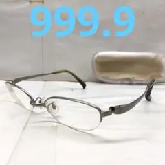 Item thumbnail for item 8dc3fcac-ecec-454e-9f7c-a962e7d194da