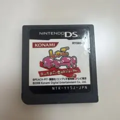 しゅごキャラ！ 3つのたまごと恋するジョーカー DSソフト　動作確認済み