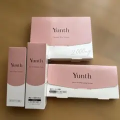 Yunth☆VC Whiteningセラム&化粧水 &乳液☆ビタミンC美白セット