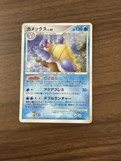 メルカリ