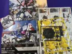 ガンダムアッセンブル　プロモーションキット　ガンタンク