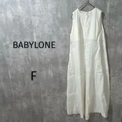 【バビロン】リネンキャンパスワンピース ロング　白　ノースリーブ　F フリンジ