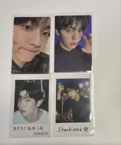 TXT starkissed トレカ スビン