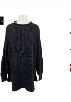 値下げ交渉あり　y's オーバーサイズ ニット ブラック