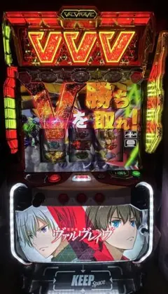 2025年最新】ヴァルヴレイヴ実機の人気アイテム - メルカリ