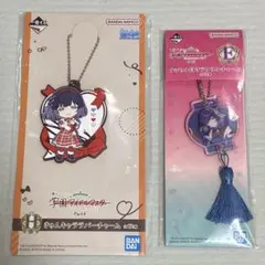 学園アイドルマスター　秦谷美鈴　チャームセット