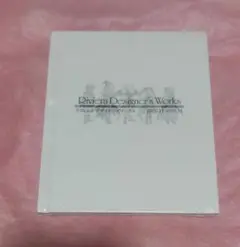 リヴィエラデザイナーズワークス　新品未開封