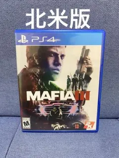 Mafia 3 PS4 北米版