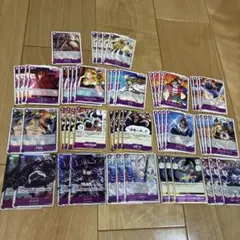 紫カイドウ　百獣海賊団　デッキパーツ　まとめ売り