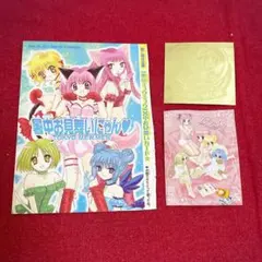 希少 東京ミュウミュウ なかよし 65周年 コースター ポストカード 2点