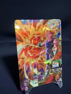 Item thumbnail for item 2a3e32c6-053f-4492-9f1f-3110750a83f4